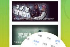 99视频精品,海量优质内容，尽享视听盛宴