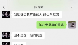 爆料吃瓜 聊天记录,吃瓜聊天记录背后的真相揭晓