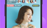 今日一线直播今天91live,91live精彩瞬间回顾