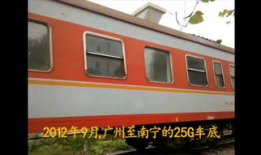 火车的视频,揭秘火车视频中的百年变迁