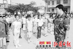 稷峰三中直播91班军训,青春热血，砥砺前行”
