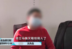 小可爱直播91沈先生,揭秘沈先生神秘魅力