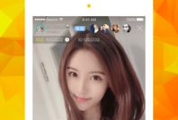 91付费直播看多久,探索深度观看时长背后的精彩故事