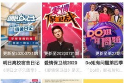 国产精品视频网,汇聚精彩，尽享视听盛宴