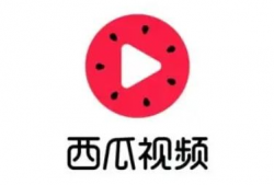 西瓜视频在线播放,在线观看，畅享视听盛宴