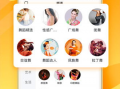 吃瓜网爆料呱呱视频下载免费,呱呱视频下载免费，独家福利来袭！
