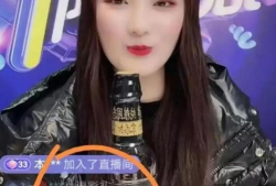 女帝直播攻略91妈妈网,91妈妈网揭秘直播界女王养成记