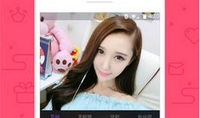 今日一线直播今天91live,91live精彩瞬间回顾