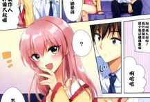 邪恶工口少女漫画