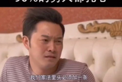 说出真相,揭开事实背后的真相