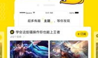 吃瓜网爆料呱呱视频下载免费,呱呱视频下载免费，独家福利来袭！