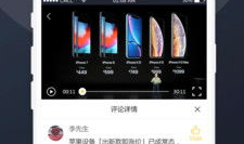 吃瓜视频剪辑爆料,独家剪辑爆料背后的真相