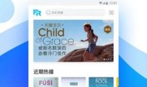 视频播放软件下载,下载与体验之旅