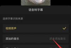 视频去字幕,一窥【视频标题】的精彩瞬间