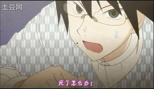 无节操动漫,动漫界的“泥石流”大揭秘