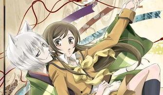 肉嫁高柳家在线动漫,浪漫校园的甜蜜邂逅