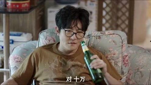 老张吃瓜看娱乐圈小说,揭秘娱乐圈背后的秘密与风云