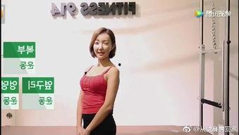 人体视频,人体视频中的运动奥秘解析